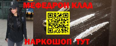 гидропоника Донской