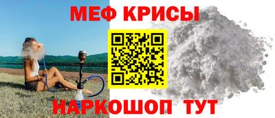 гидропоника Донской