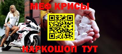 гидропоника Донской