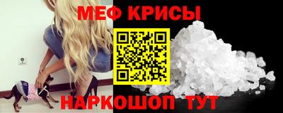 гидропоника Донской