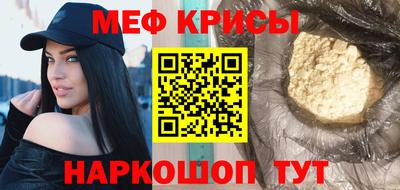 скорость Донецк