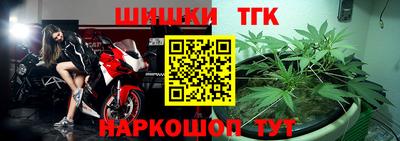 скорость Донецк