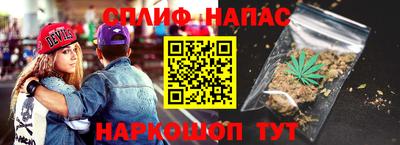 гидропоника Донской