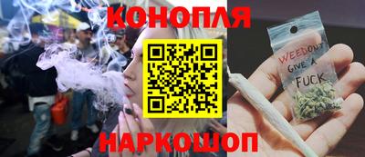 МДМА Дубна