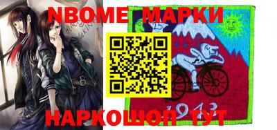 гидропоника Донской