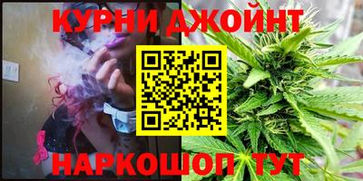 гидропоника Донской