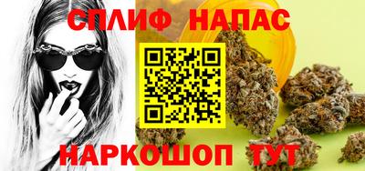 гидропоника Донской