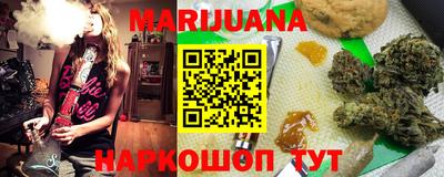 МДМА Дубна