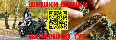 скорость Донецк