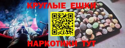 скорость Донецк