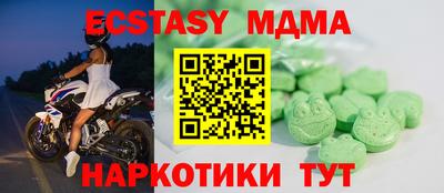 гидропоника Донской