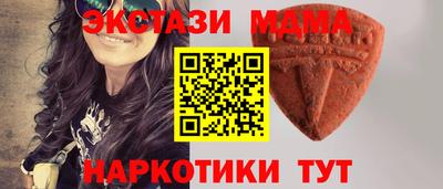 гидропоника Донской