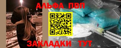 МДМА Дубна