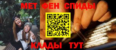 гидропоника Донской