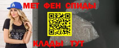 гидропоника Донской