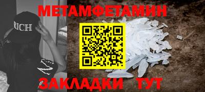 гидропоника Донской