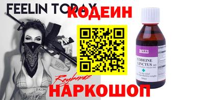 гидропоника Донской