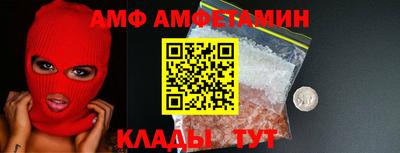 МДМА Дубна