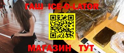 гидропоника Донской
