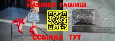 скорость Донецк
