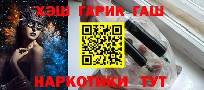 скорость Донецк