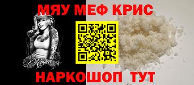 МДМА Дубна