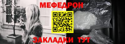 гидропоника Донской
