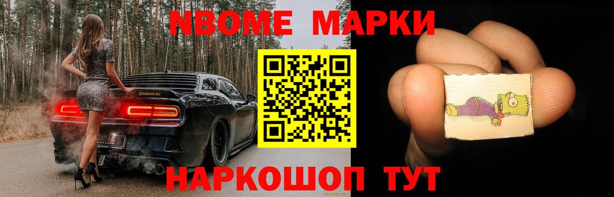 Лсд 25 экстази кислота Бузулук